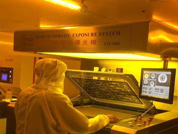 CCD自動曝光機(jī)