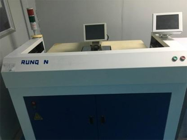 生產(chǎn)設(shè)備